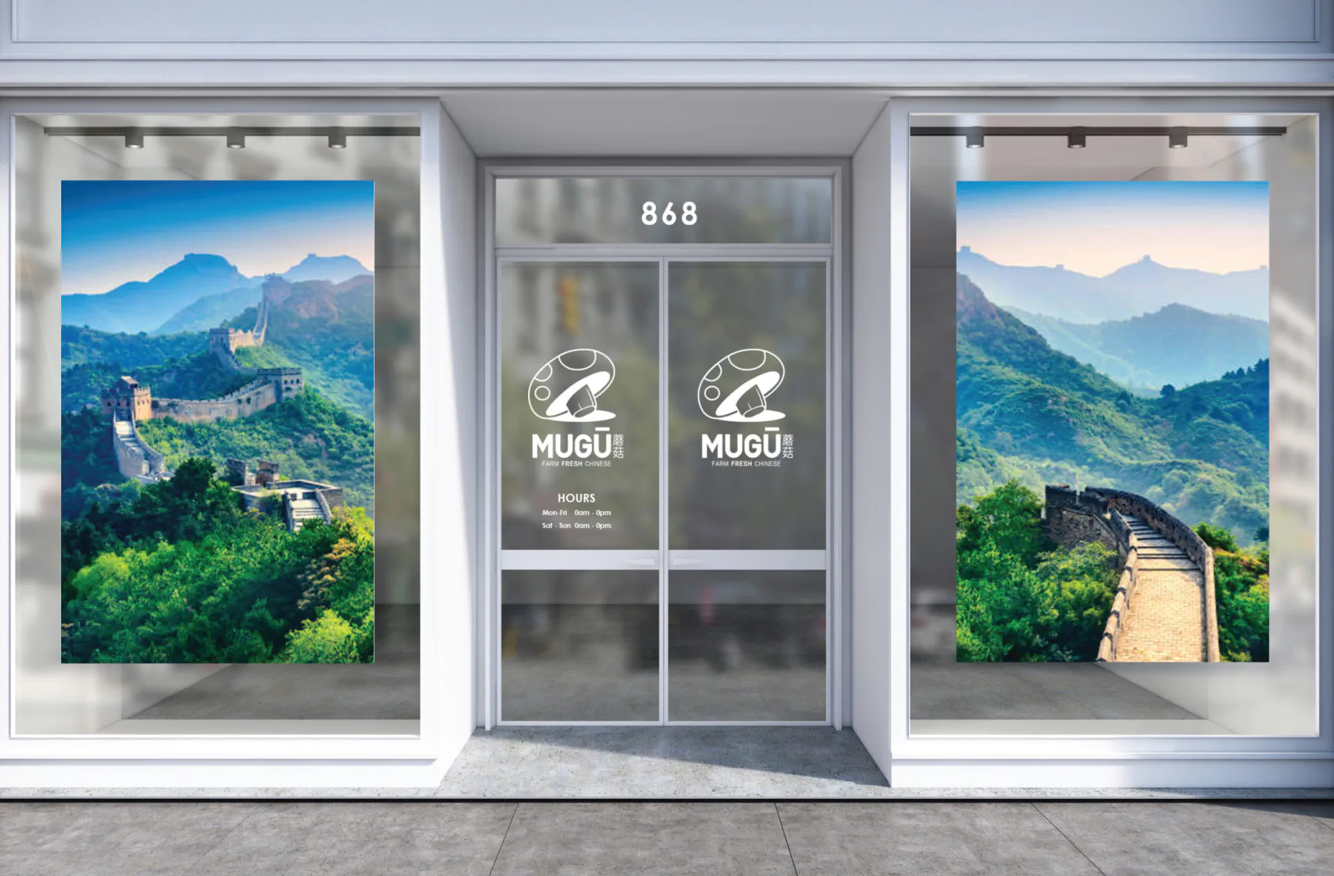 Mugu glass door vinyl branding