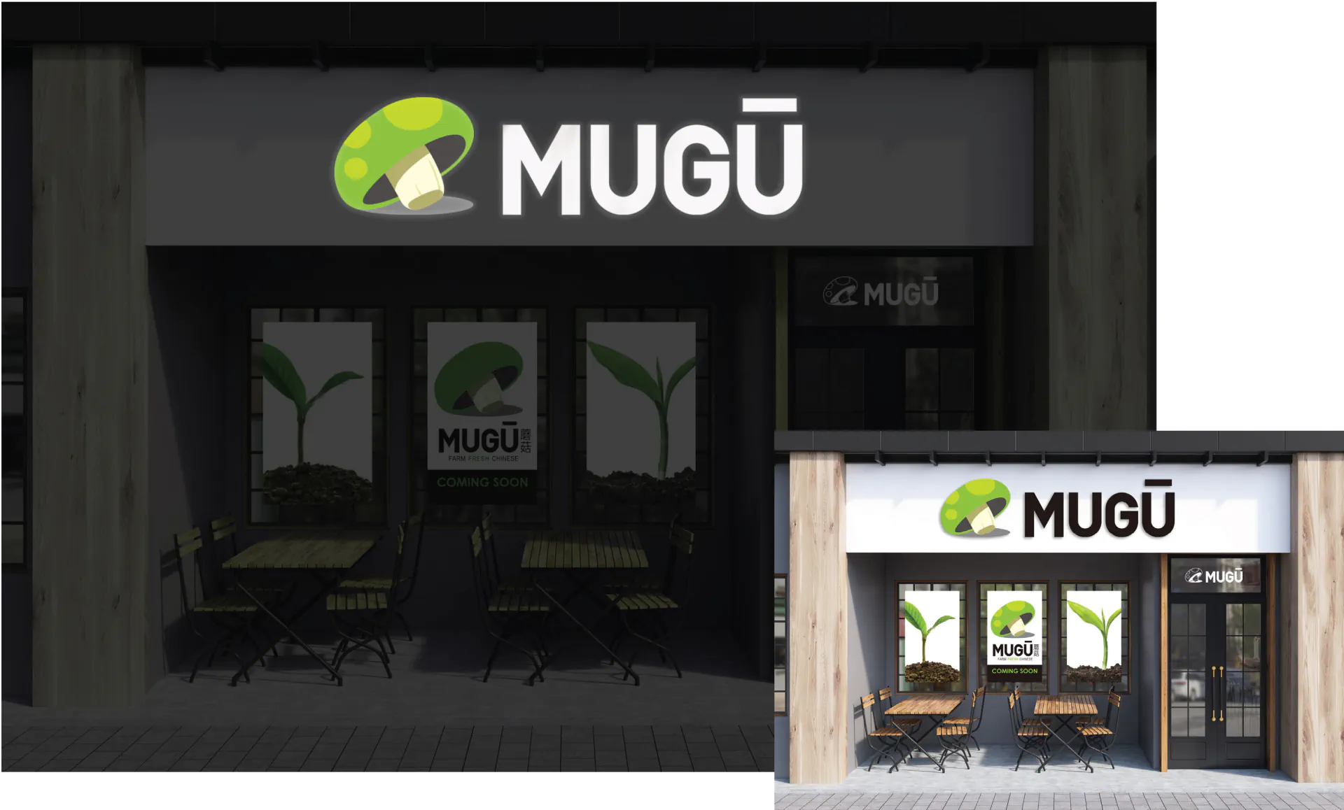 Mugu exterior sign installation