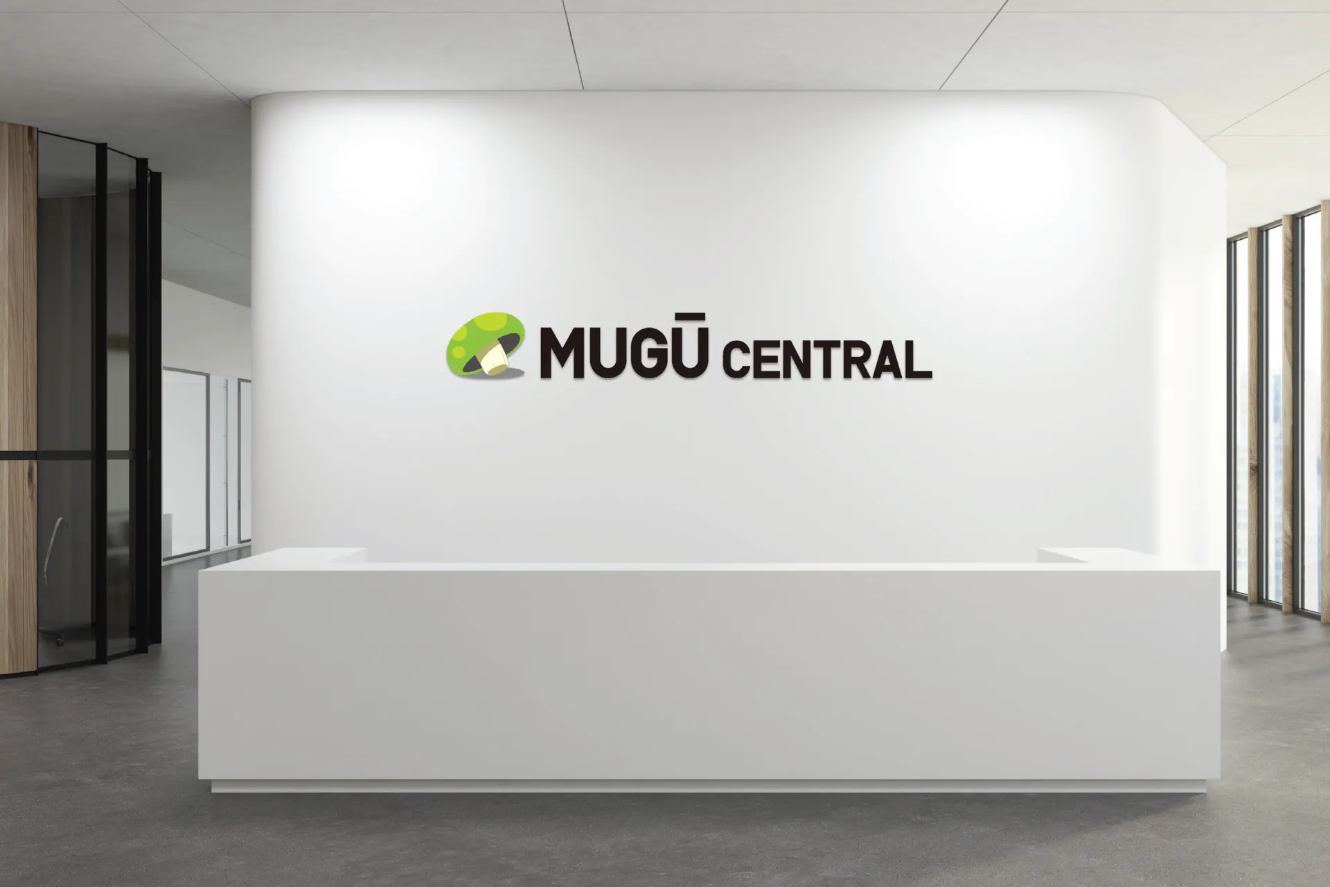 Mugu interior sign