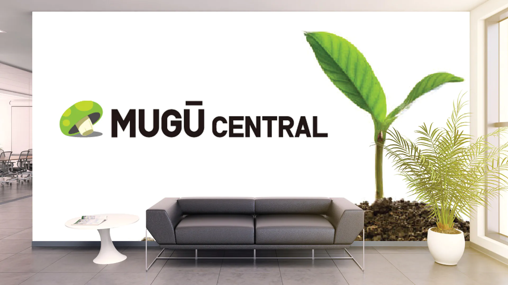 Mugu vinyl brand graphics