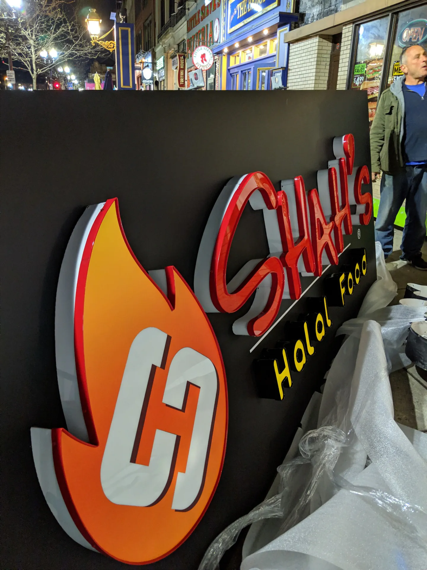 Shah's Halal Food location branding