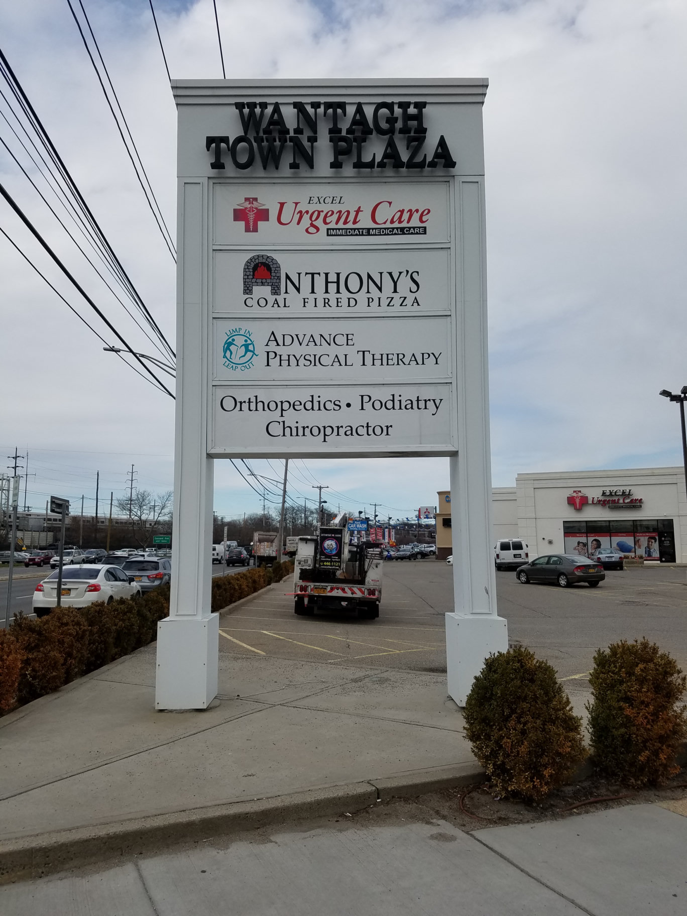 Wantagh Town Plaza pylon directory sign